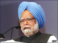 من موہن سنگھ