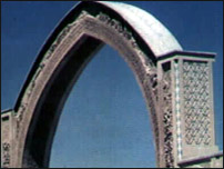 بست کلا هلمند