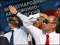 Янукович та Путін