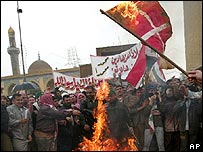 شامی مظاہرین