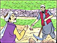 سمندر دسيلاب وړې ځمکې پرسر