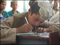 ژمنې بوختياوې