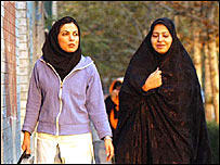 ईरानी महिलाएं