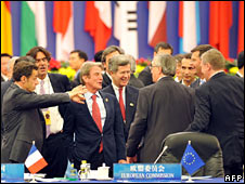 саміт у Пекіні