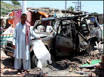 میران شاہ(فائل فوٹو)