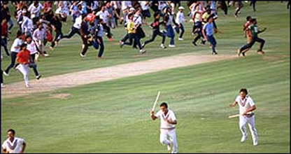 लॉर्डस मैदान