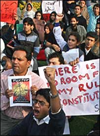 مشرف مخالف مظاہرہ