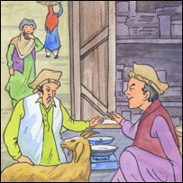 غفار او ناظر