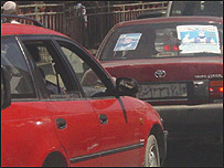 تبليغات انتخابات در افغانستان