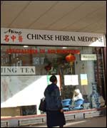 Coventry's Chinese Herbal Medicine shop 