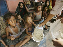 बाढ़ प्रभावित