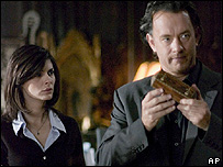 फ़िल्म 'दा विंची कोड' 