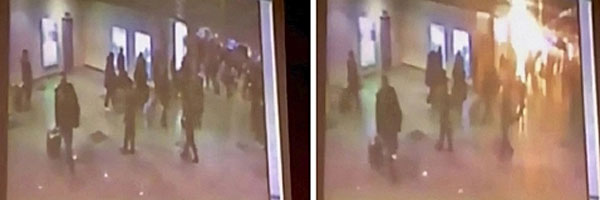 CCTV footage of bomb blast at Moscow airport