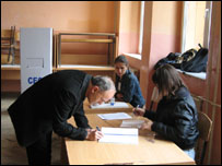 Vutues në Kosovë (arkiv)