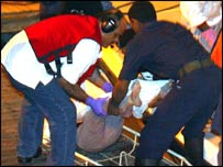 بحرین میں کشتی کا حادثہ