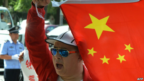 Biểu tình trước Sứ quán Nhật ở Bắc Kinh