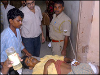 हिंसा का शिकार व्यक्ति