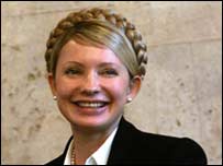 Юлія Тимошенко