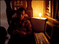 मोमबत्ती