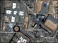 ایران کی جوہری تنصیبات 