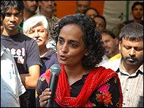 अरुंधति रॉय