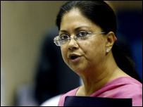 वसुंधरा राजे