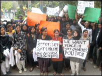 پنجاب یونیورسٹی