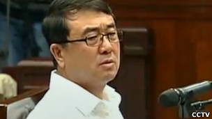 王立军在法庭上