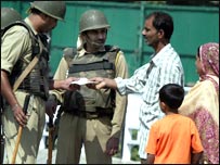 श्रीनगर