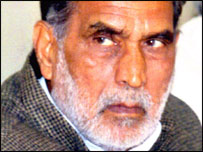 चंद्रशेखर