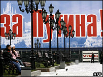 Khẩu hiệu ủng hộ Putin ở Mátxcơva