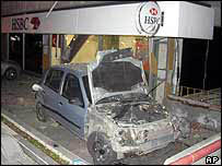 तुर्की में विस्फोट