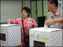Thai election