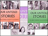 The Untold Stories series