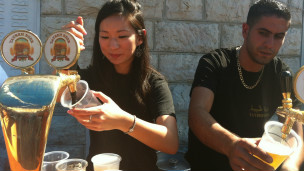 آبجوی فلسطینی