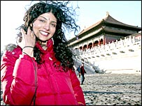 मिस इंडिया