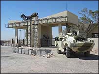 Український патруль в Іраку