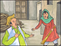 ناظر او حميده