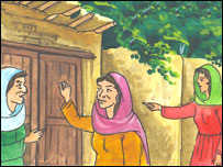 گلالۍ، پريگل ورابعه گل 