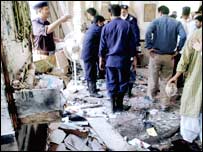 شیعہ مسجد میں دھماکہ