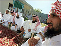 सऊदी नागरिक