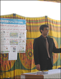  اسماعيل مياخيل