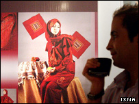 دوسالانه طراحی لباس