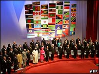 राष्ट्रमंडल सम्मेलन