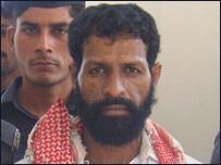 قاری ضیاء الدین