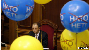 Кульки в Раді