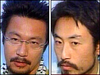 Japoneses libertados