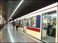 متروی تهران