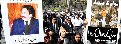 ججز کی بحالی کا کیا ہوگا؟