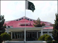 بلوچستان اسمبلی